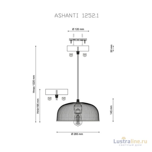 Подвесной светильник Lucia Tucci Ashanti 1252.1