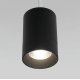 Подвесной светильник Eurosvet Piccolo 50248/1 LED черный a061423