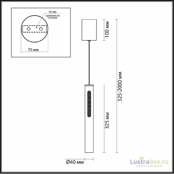 Подвесной светильник Odeon Light Mali 6644/7L Подвесной светильник Odeon Light Mali 6644/7L