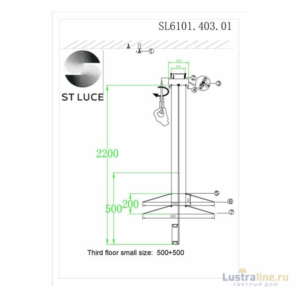 Подвесной светильник ST Luce Isola SL6101.403.01
