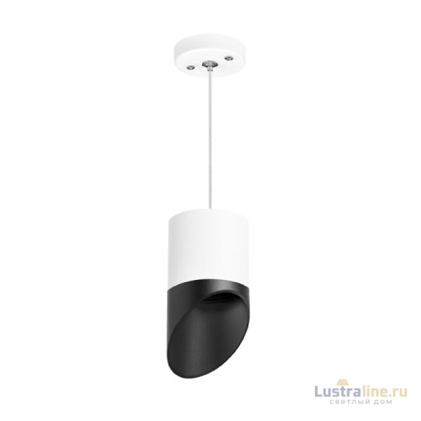 Подвесной светильник Lightstar Rullo (213486+590086+201487) RP348687