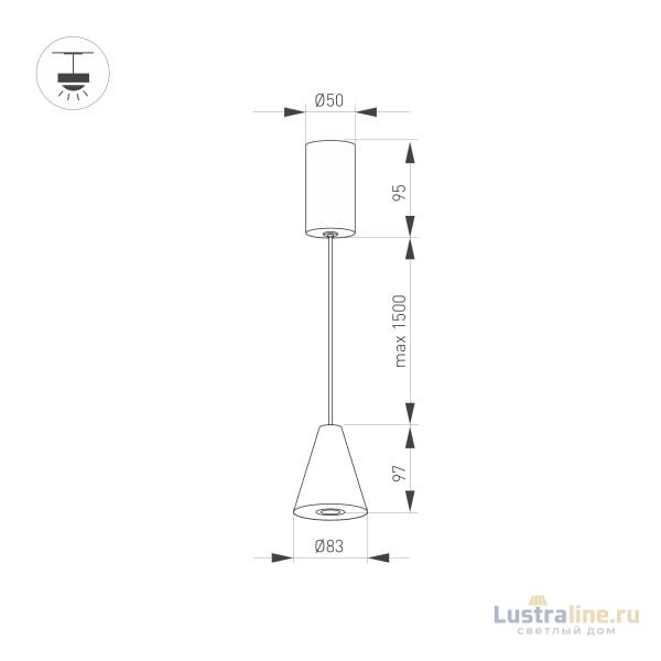 Подвесной светильник Arlight Elementa 032773