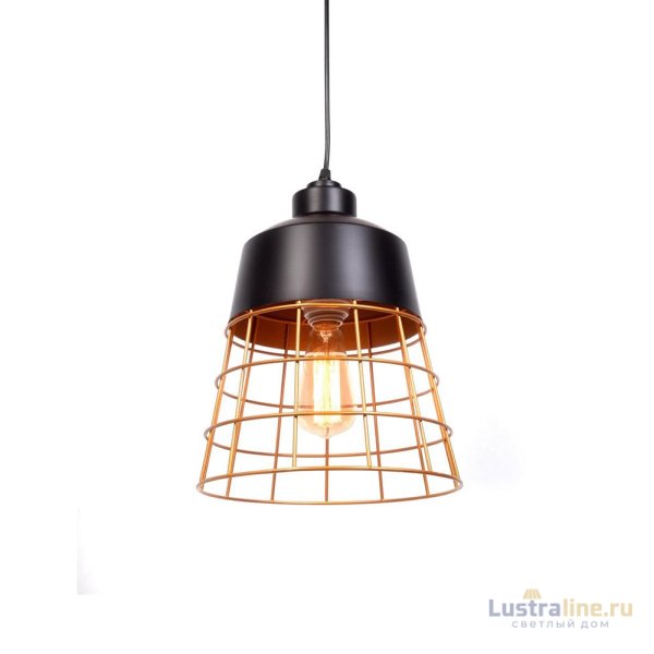 Подвесной светильник Lumina Deco Bagsy LDP 7933 BK