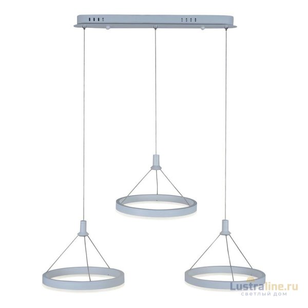 Подвесной светодиодный светильник iLedex Libra D075-3 WH Подвесной светодиодный светильник iLedex Libra D075-3 WH