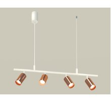 Подвесной светильник Ambrella Light Traditional DIY (С9001, С6326, N6135) XB9001330
