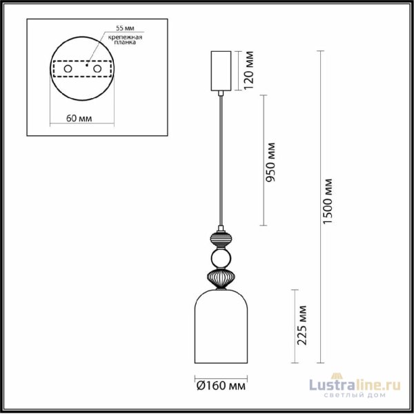 Подвесной светильник Odeon Light Palleta 5045/12L Подвесной светильник Odeon Light Palleta 5045/12L