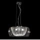 Подвесной светильник Lumina Deco Disposa LDP 7018-400 PR