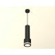 Подвесной светильник Ambrella Light Techno Spot XP8111010 (A2302, C6356, A2101, C8111, N8415)