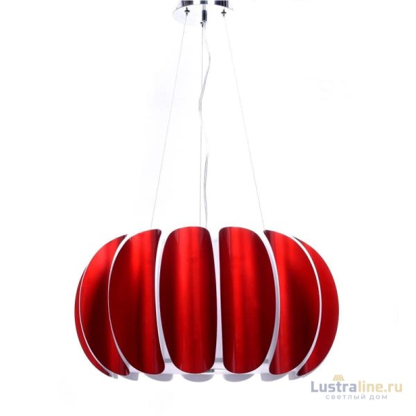 Подвесной светильник Lumina Deco Bellmaria LDP 7788-500 RD