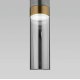 Подвесной светильник Eurosvet Lumen 50244/1 LED латунь/дымчатый a061287