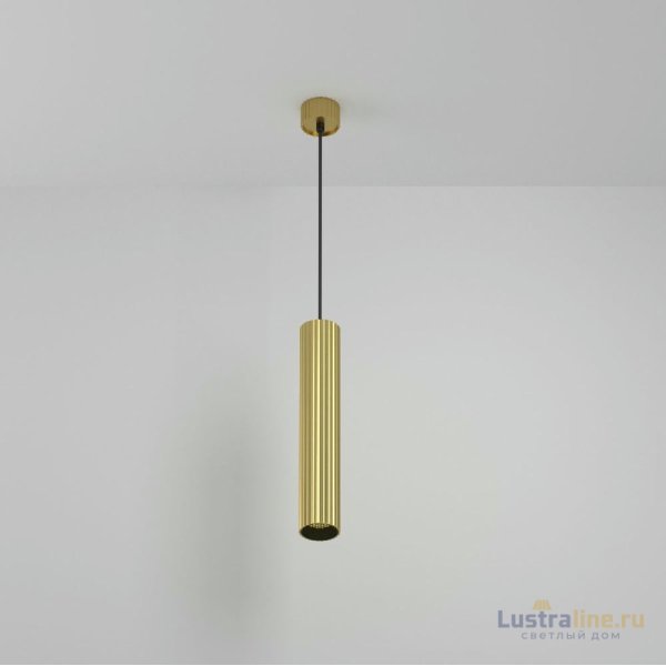 Подвесной светильник Maytoni Calipso P106PL-01-GU10-BS Подвесной светильник Maytoni Calipso P106PL-01-GU10-BS