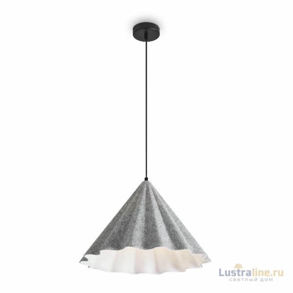 Подвесной светильник Freya Felt Acoustic FR5479PL-01GR Подвесной светильник Freya Felt Acoustic FR5479PL-01GR