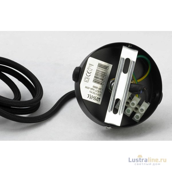 Подвесной светильник Lussole Loft LSP-9888 Подвесной светильник Lussole Loft LSP-9888