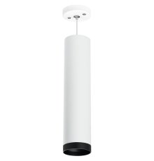 Подвесной светильник Lightstar Rullo RP4963437 (214496+590056+203437)