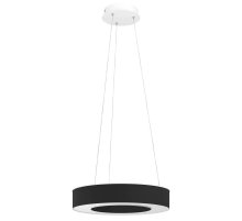 Подвесной светильник Eglo Guamare 39992