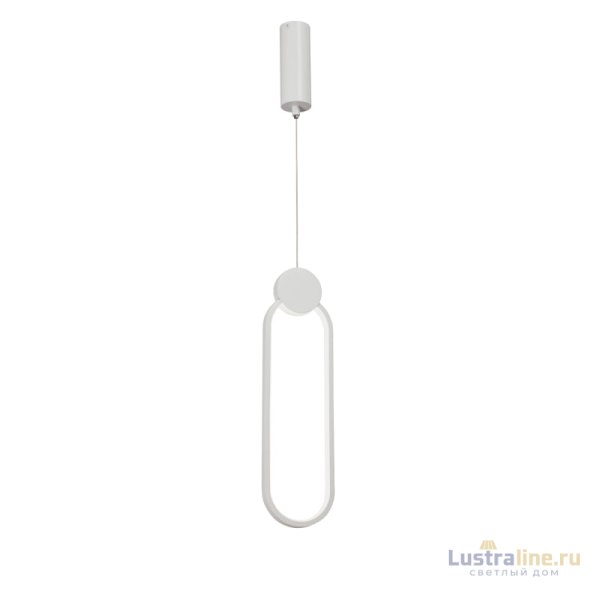 Подвесной светильник Vitaluce V4688-0/1S