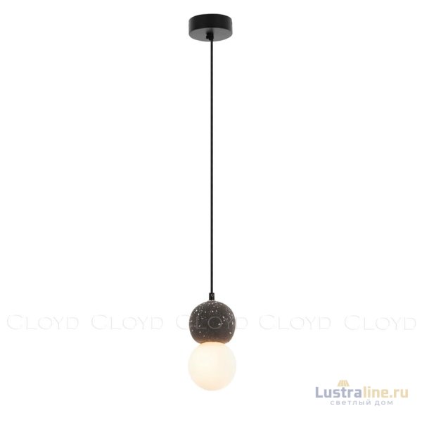 Подвесной светильник Cloyd Austa 11067