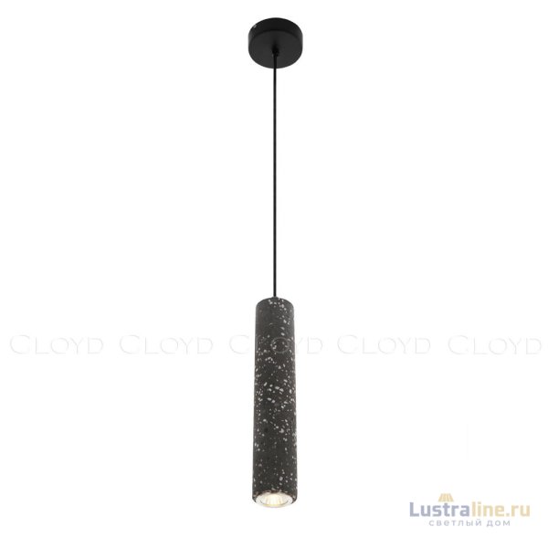Подвесной светильник Cloyd Minima 11070