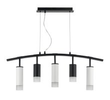 Подвесной светильник Lightstar Rullo LR7353728631 (571735+214437-2+214486-3+202431-5)