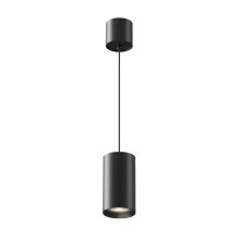 Подвесной светильник Maytoni Vol P100PL-20W4K-B