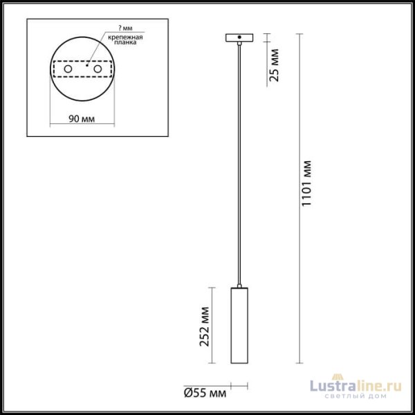 Подвесной светильник Odeon Light Corse 3872/1L Подвесной светильник Odeon Light Corse 3872/1L