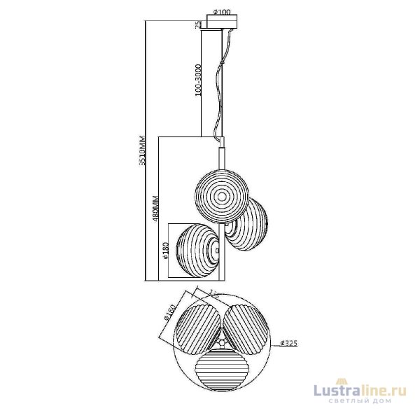 Подвесной светильник Maytoni Reels MOD268PL-03G