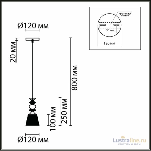 Подвесной светильник Lumion Suspentioni Manola 8049/1A