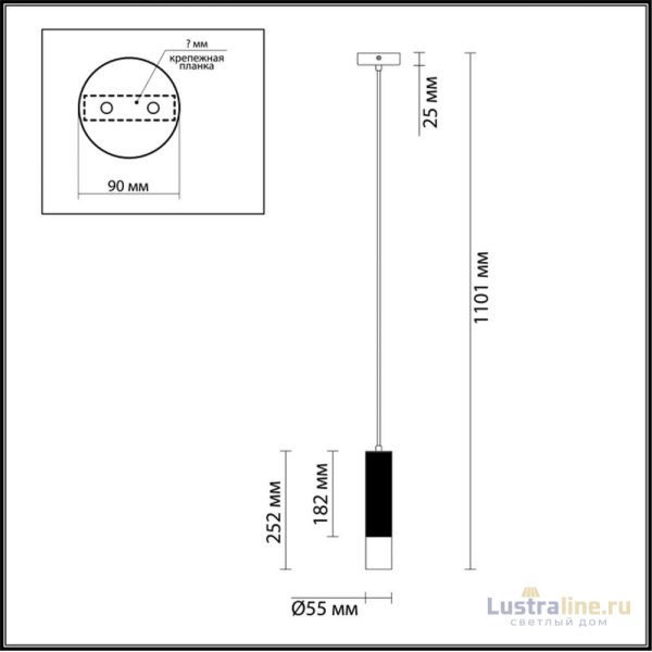 Подвесной светильник Odeon Light Corse 3876/1L Подвесной светильник Odeon Light Corse 3876/1L