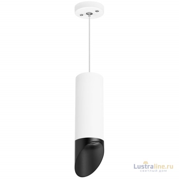 Подвесной светильник Lightstar RULLO RP48637 (214486+590056+201437)