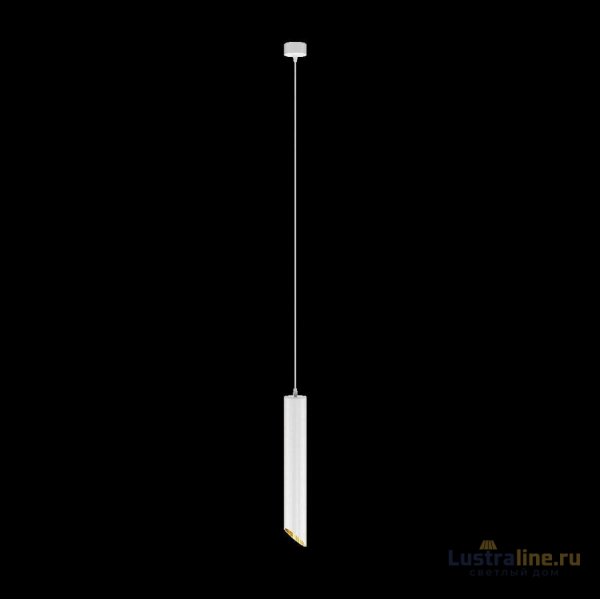 Подвесной светильник Maytoni Technical Lipari P044PL-01-40GU10-W Подвесной светильник Maytoni Technical Lipari P044PL-01-40GU10-W