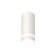 Комплект подвесного светильника Ambrella Light Techno Spot XP8161026 (A2331, C8161, N8444)