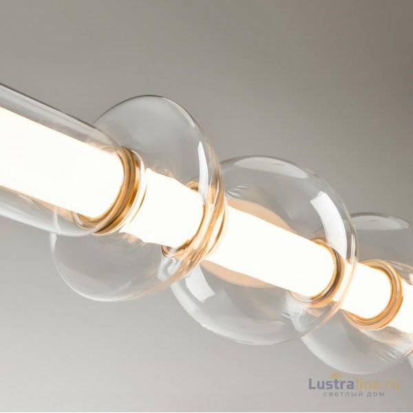 Подвесной светильник Maytoni Cosmo MOD210PL-L39BS3K