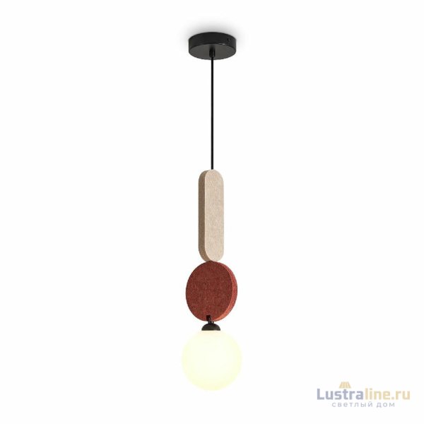 Подвесной светильник Freya Acoustic FR5494PL-01TR