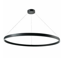 Подвесной светильник Lightstar Saturno 748057