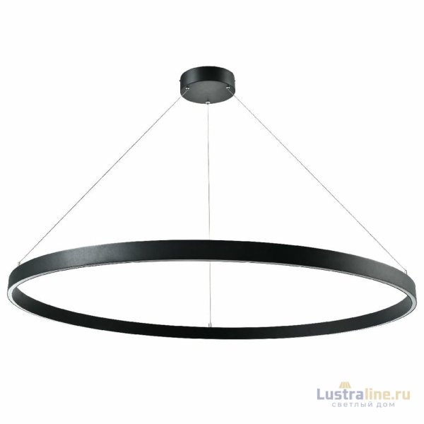 Подвесной светильник Lightstar Saturno 748057