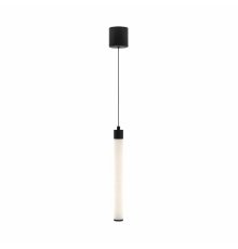 Подвесной светодиодный светильник Maytoni Technical Ray P022PL-L10B