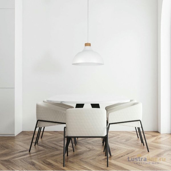 Подвесной светильник TK Lighting Cap 2070 Cap White a065139