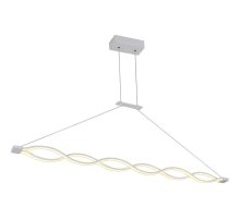 Подвесной светодиодный светильник Lucia Tucci Modena 1920.2 White Led Подвесной светодиодный светильник Lucia Tucci Modena 1920.2 White Led