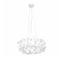 Подвесной светильник Loft IT Clizia 10231/530 White