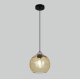 Подвесной светильник Modemodern MD.1227.1 BR