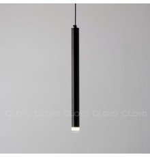 Подвесной светильник Cloyd Ort 11162
