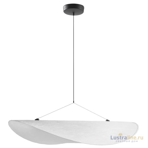 Подвесной светильник ImperiumLoft Tense 220188-26