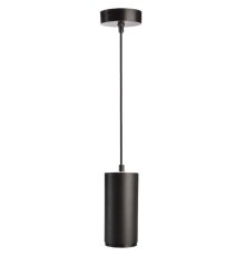 Подвесной светильник Deko-Light Lucea 342180