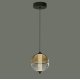 Подвесной светильник Delight Collection MD24022079-1A black/amber