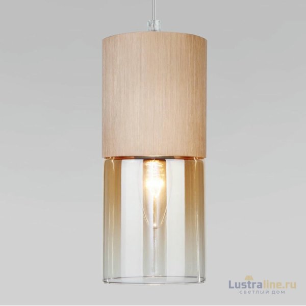 Подвесной светильник Eurosvet Hosk 50233/1 матовое золото