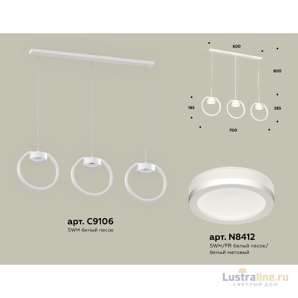 Подвесной светильник Ambrella Light Traditional (C9106, N8412) XB9106150