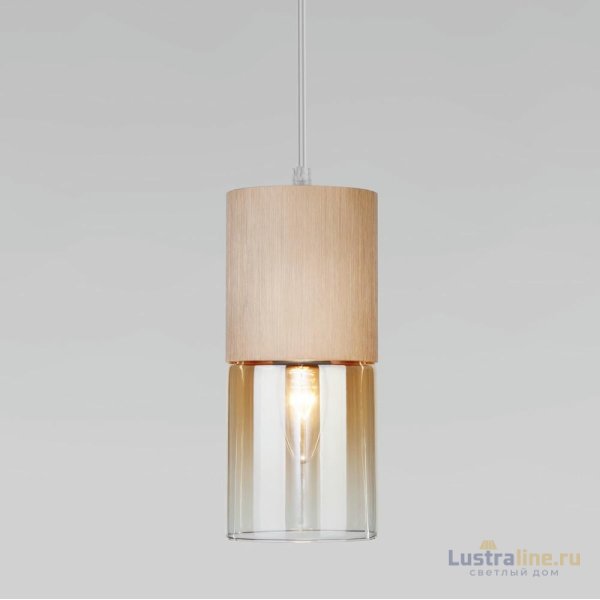 Подвесной светильник Eurosvet Hosk 50233/1 матовое золото