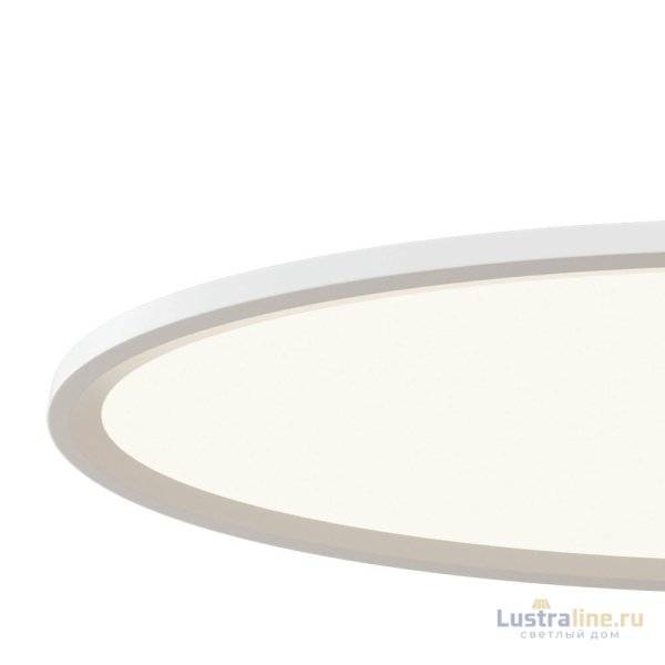 Подвесной светильник Maytoni Cosmos MOD057PL-L96W4K