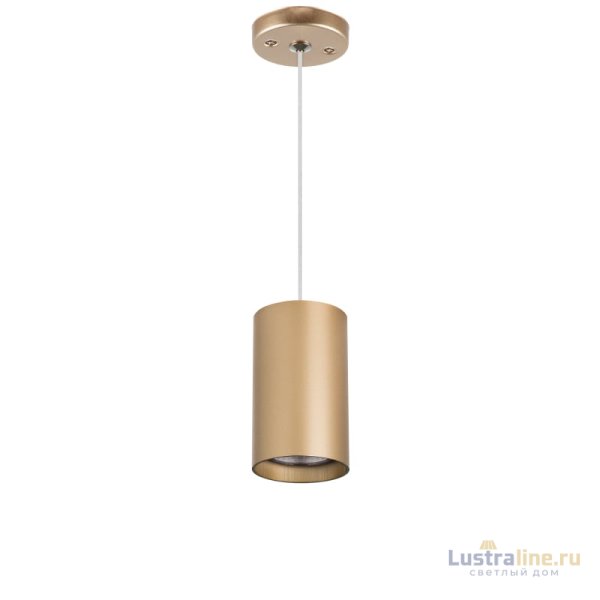 Подвесной светильник Lightstar Rullo RP4401 (214440+590050)