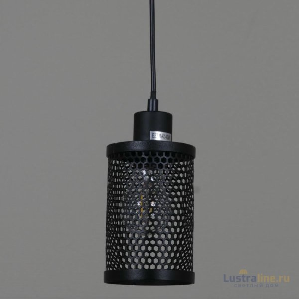 Подвесной светильник Illumico IL1031-1P-05 BK